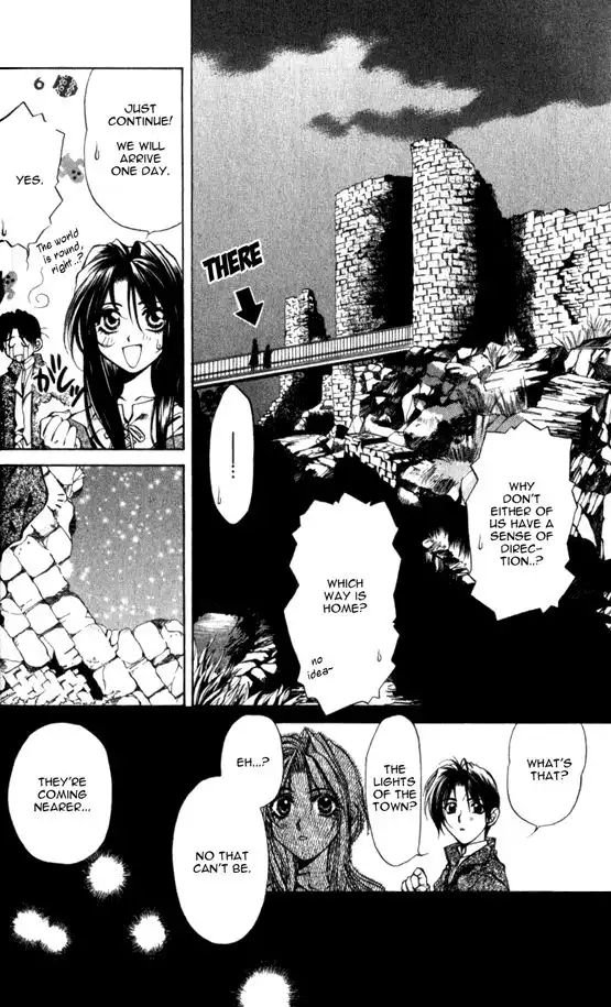 Yami no Matsuei Chapter 26 10